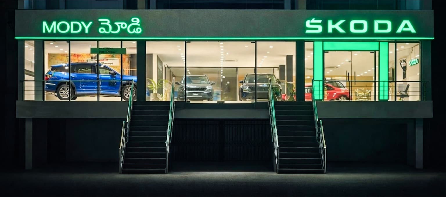 Uppal (Hyderabad)
