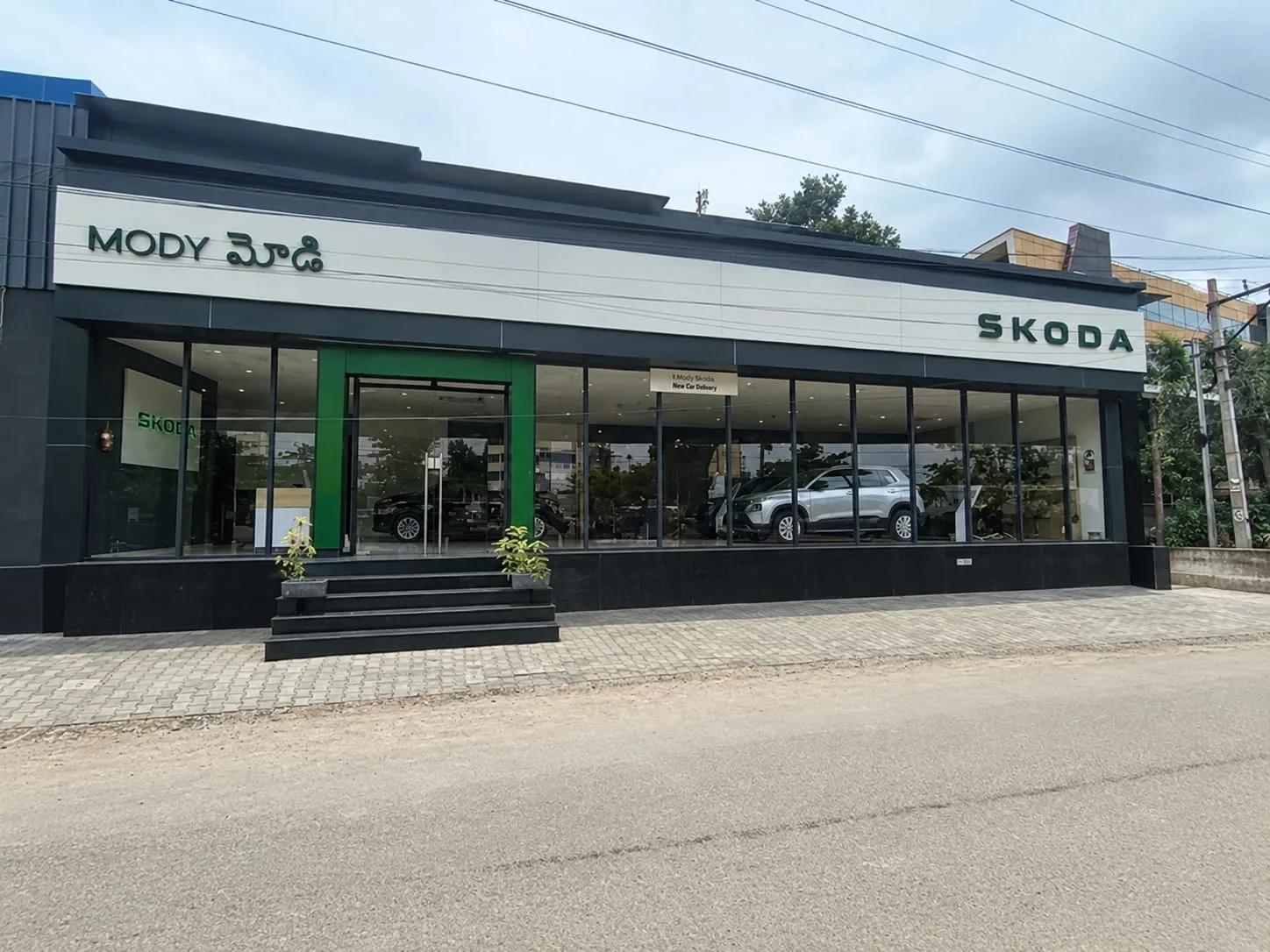 Mody Škoda showroom, Attapur, Hyderabad
